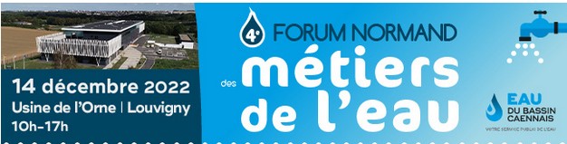 You are currently viewing 4ème FORUM dédié aux métiers de l’eau