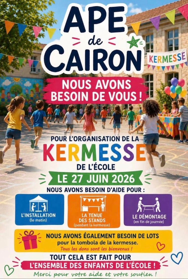 You are currently viewing KERMESSE Ecole de Cairon